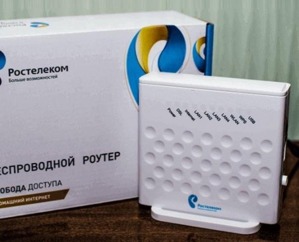 Роутер Ростелеком – купить в Уссурийске, цена 500 руб., дата размещения ...