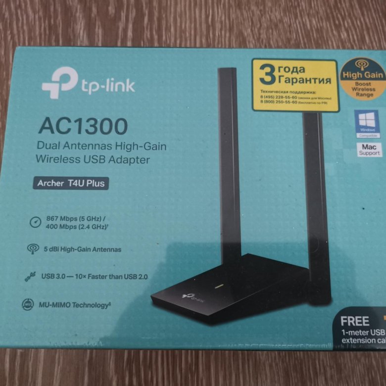 Tp link archer t2e. Адаптер TP-link Archer t4.. TP link ac1300 t4u Plus. -Link Archer t4u Plus. Wi-Fi адаптер TP-link Archer t4u Plus, черный.