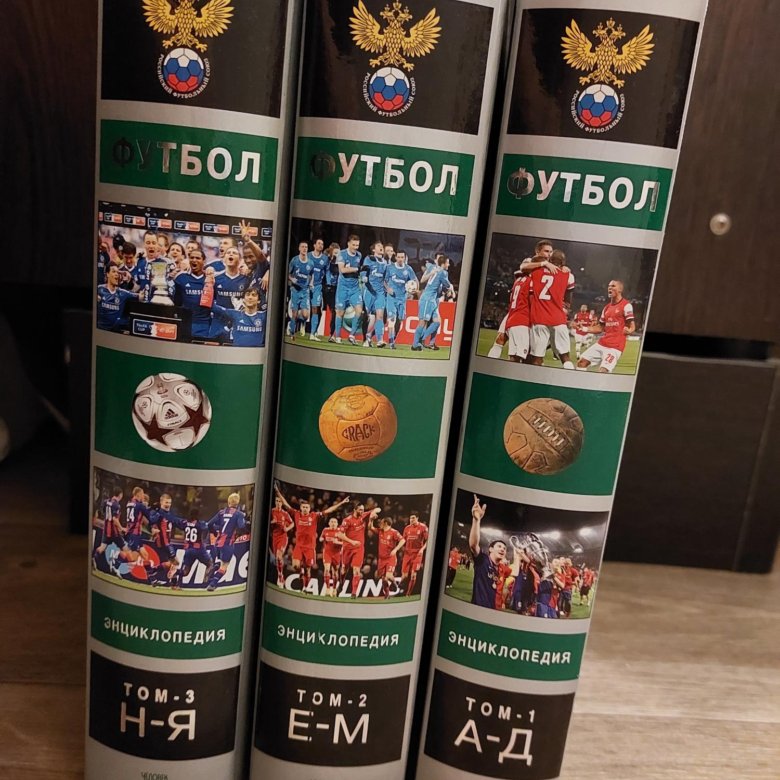Венок Славы 12 Том Купить