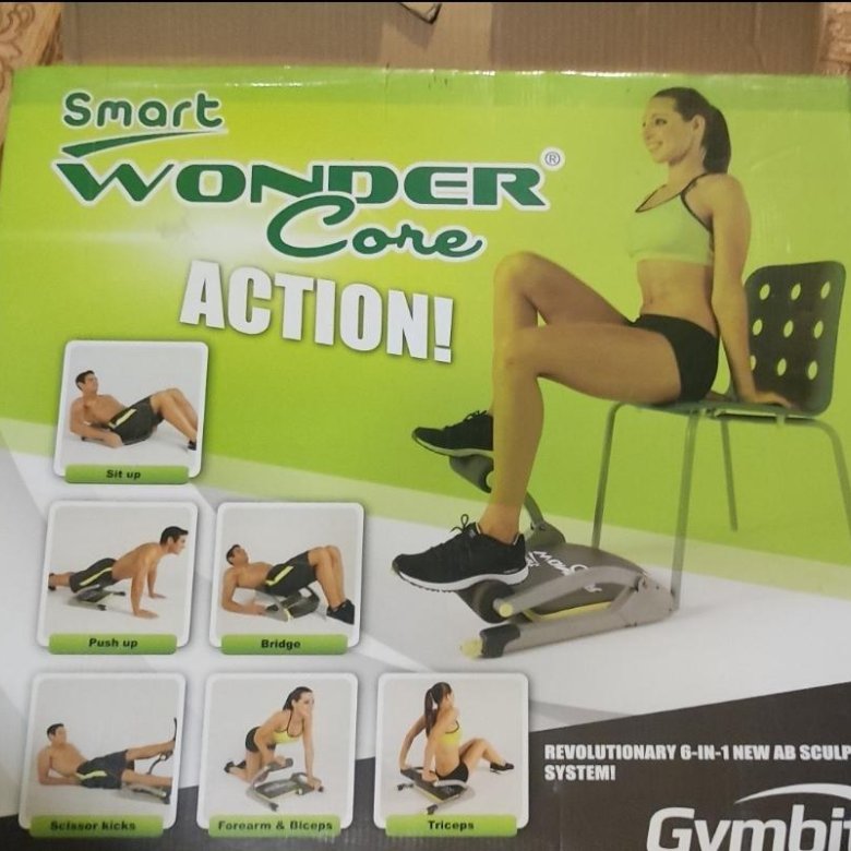 VIBROSHAPER Gymbit