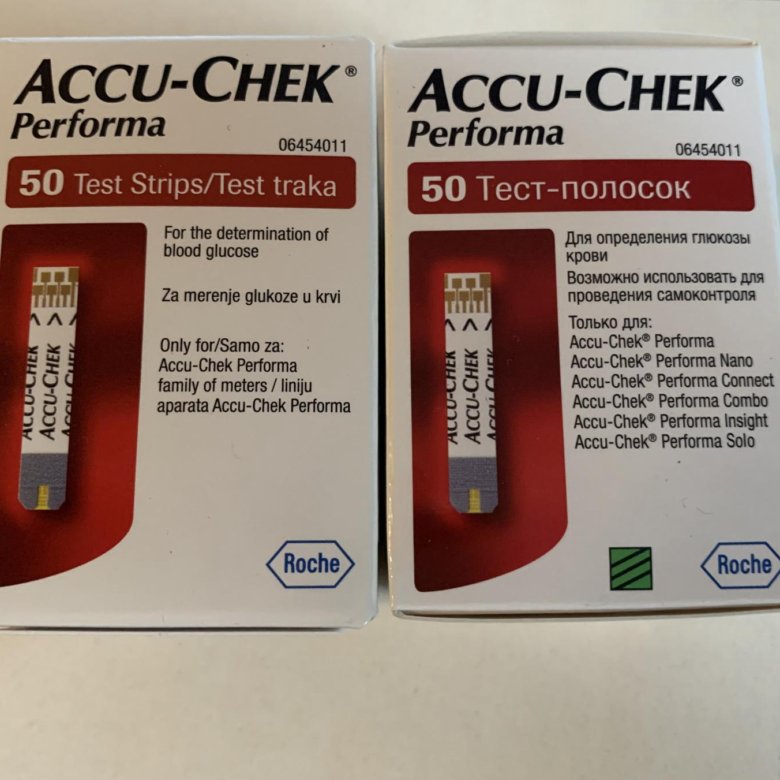 Accu Chek Performa Тест Полоски Купить Екатеринбург