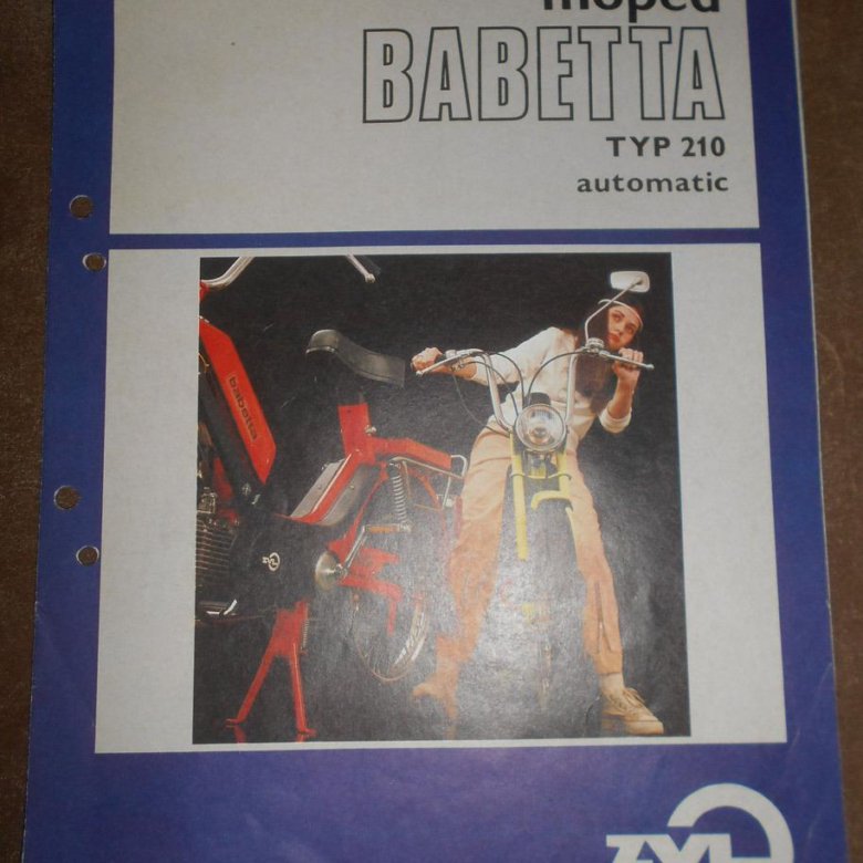 Babetta 210