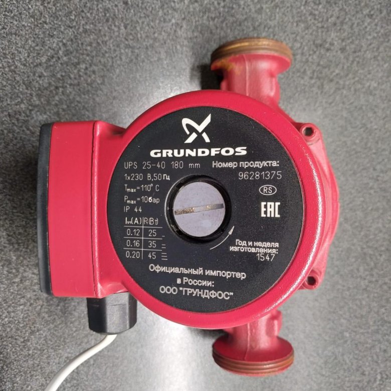 Grundfos Ups 25 80 Купить