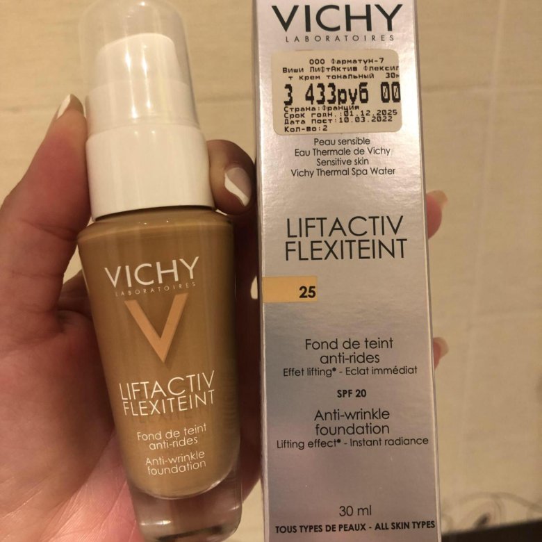 Vichy Liftactiv Тональный Крем Купить