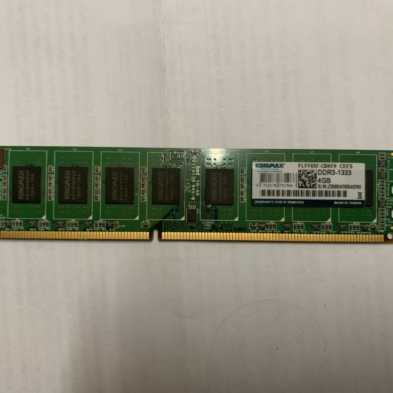 Kingmax ddr3
