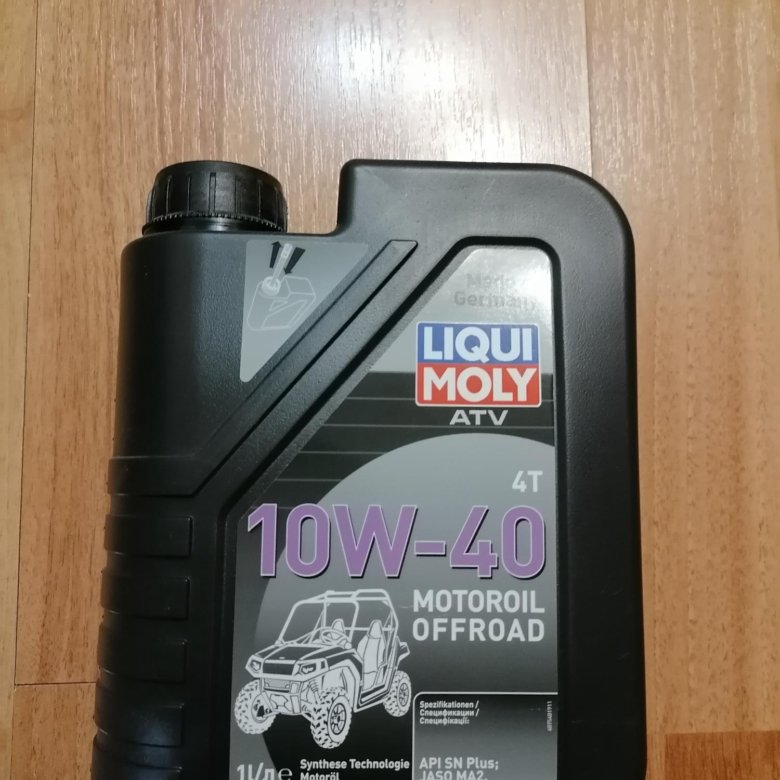 Liqui moly 4t motoroil. Масло для квадроцикла 4 такта 10w 40. Liqui Moly atv Motoroil 4t 10w-40. Масло для квадроциклов 10/50. Масло для квадроциклов 200.