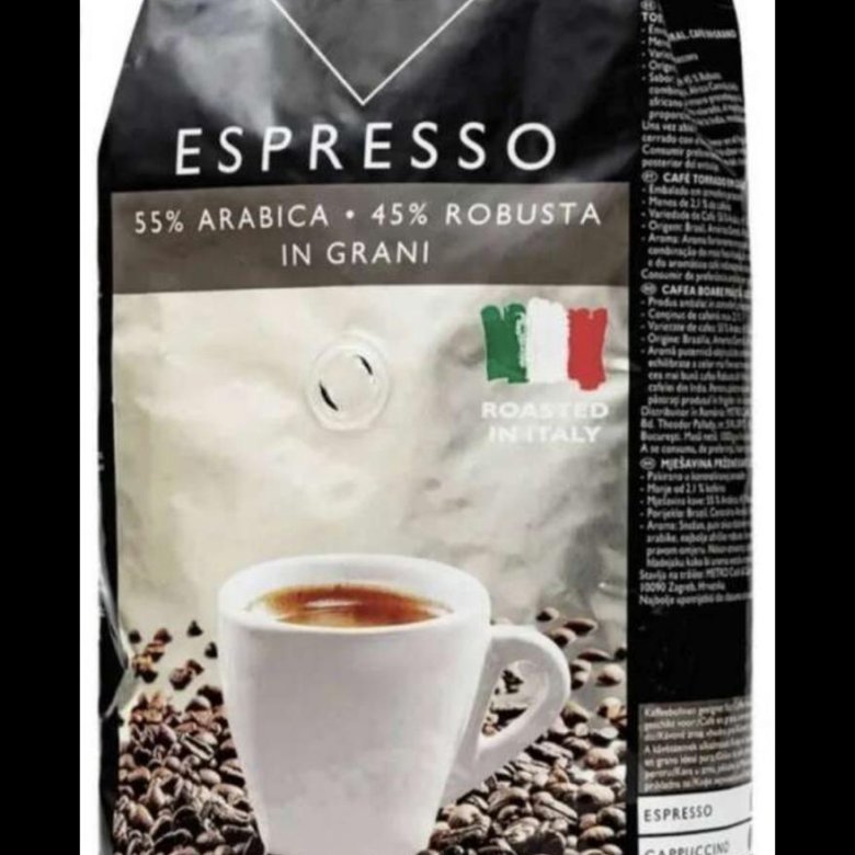 Кофе в зернах Rioba Espresso Silver, 4 кг – купить в Москве, цена 750 ...