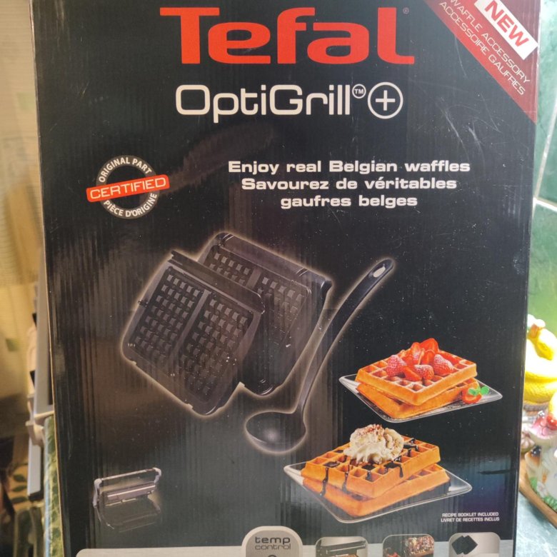 Tefal xa7238