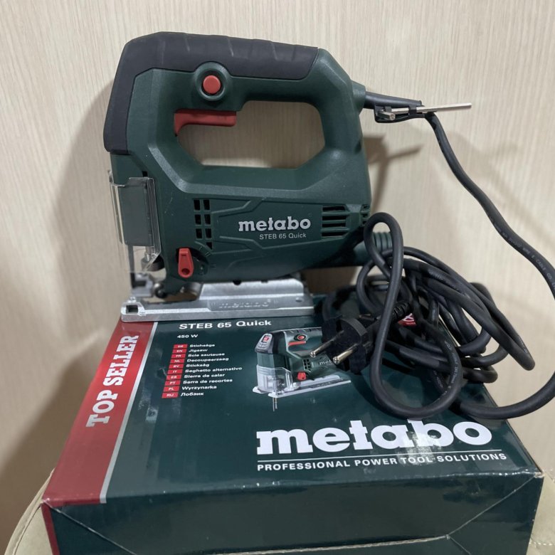 Metabo steb 65 quick