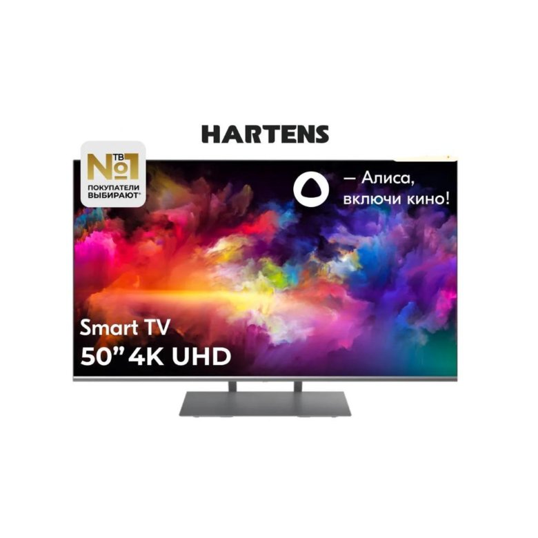 Телевизор hartens hty 55u11b. HTY-43uhd11b-s2. Телевизор ХАРТЕНС. Озон телевизоры 43. Телевизор с Алисой 55.