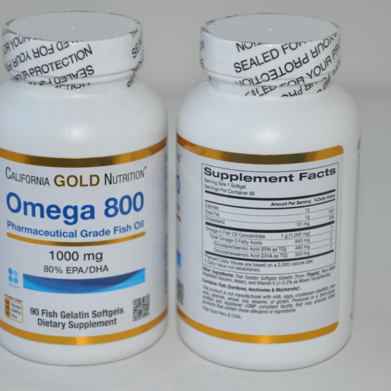 Как продать omega