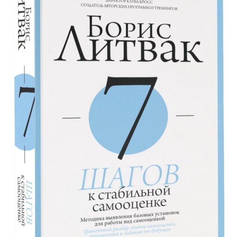 Технический анализ просто и ясно Автор Майкл Кан. Технический анализ. Просто и ясно книга. Кан Майкл книги. Технический анализ трейдинг книга.