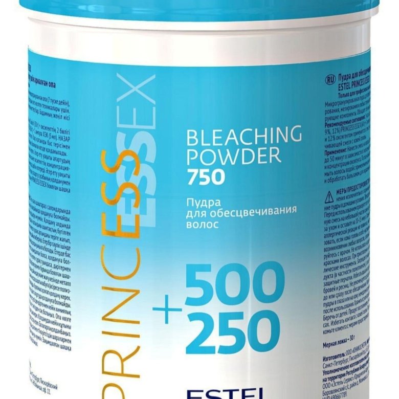 Estel essex пудра обесцвечивающая, 750 гр. пудра эсте. обесцвечивающая пудра estel haute couture. пудра эстель отличия. пудра эсте.