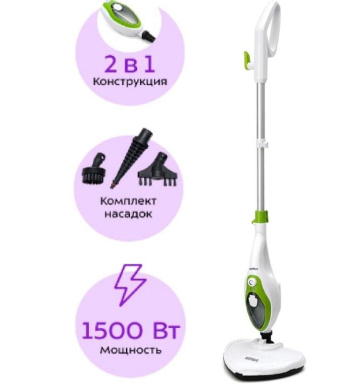 Швабра Китфорт 1008 Купить В Спб