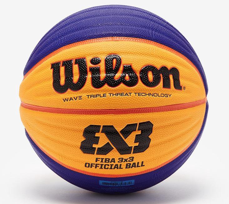 Wilson fiba 3x3. Баскетбольный мяч Wilson 3x3. Мяч стритбольный FIBA 3x3. FIBA 3x3 джерси. Мяч Вилсон 3х3.