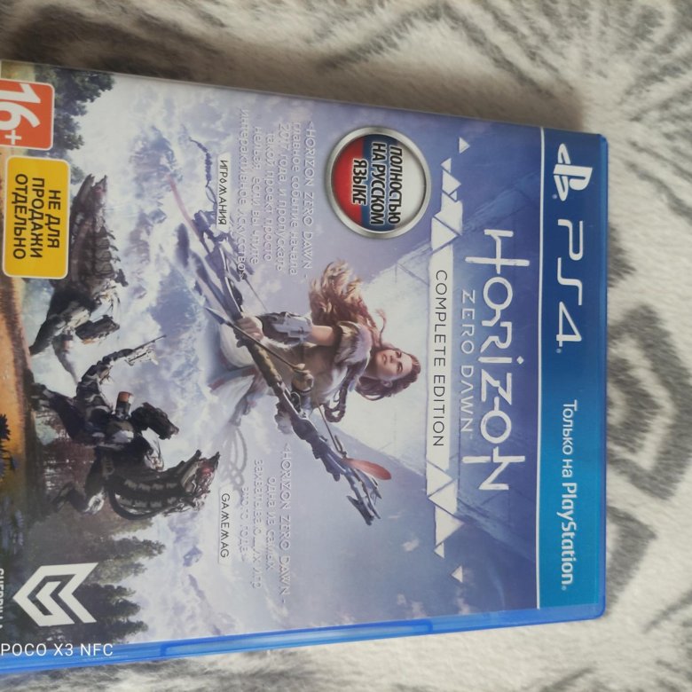 Assassin's creed odyssey ps4 диск. Assassins creed ps4 диск. Игровые диски для сони плейстейшен 4 pro. Игры на сони плейстейшен 4  дивинити. Диск th1-2.