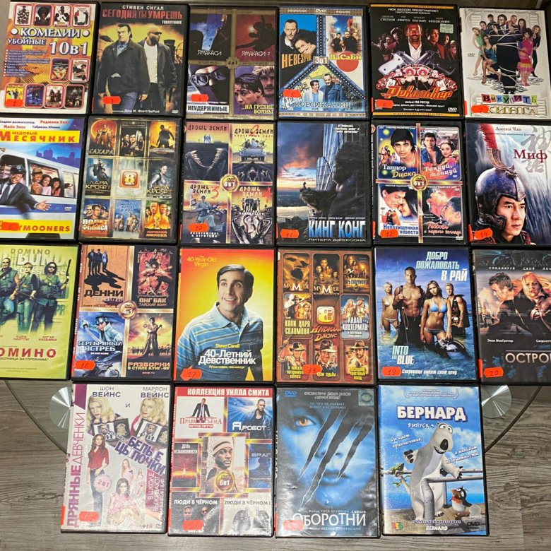 DVD диски с фильмами – купить в Москве, цена 50 руб., дата размещения ...