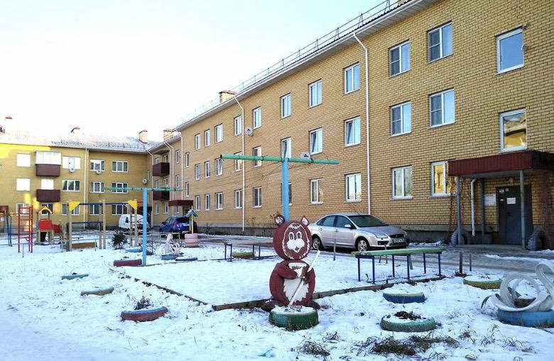 Купить Квартиру В Невьянске