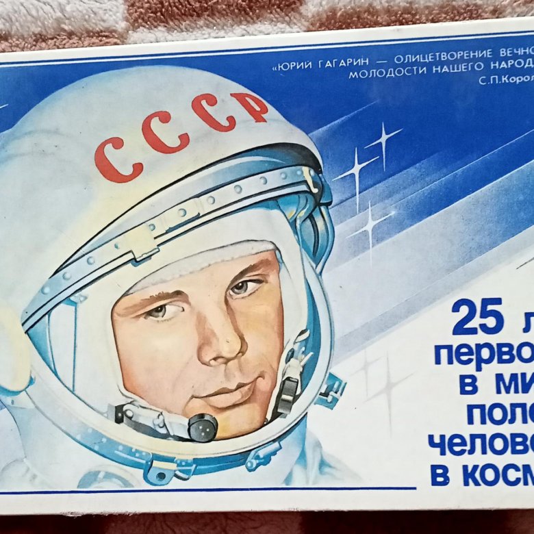 Спички коллекционные – купить в Москве, цена 2 500 руб., дата ...