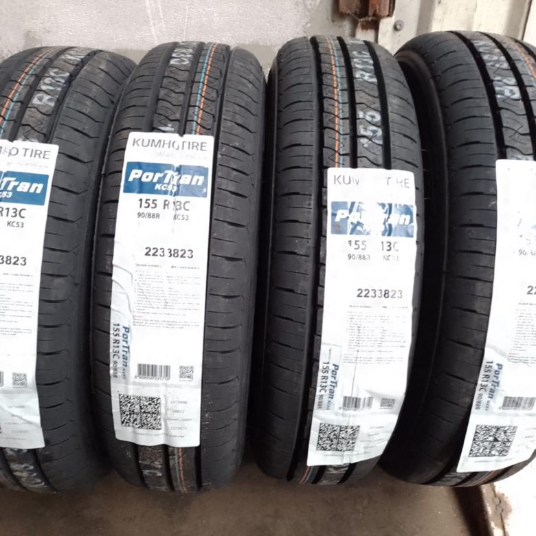 Купить Зимние Шины Kumho R17