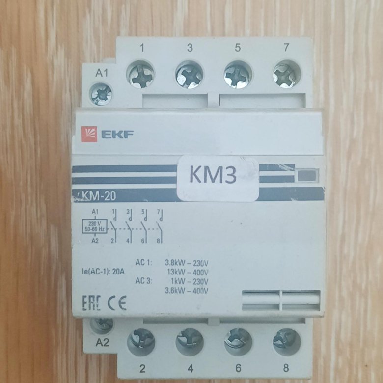 Дс диф. Контактор модульный 230в, 25а, 4но, z-sch230/25-40. Контактор EKF km-25. Контактор z sch230\40. Контактор модульный км 25а 2nо (1 мод.) EKF proxima.