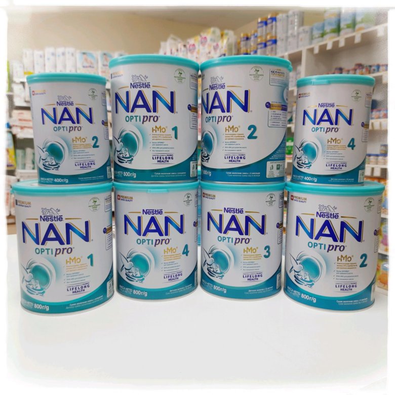 На Оптипро 1 Купить В Екатеринбурге