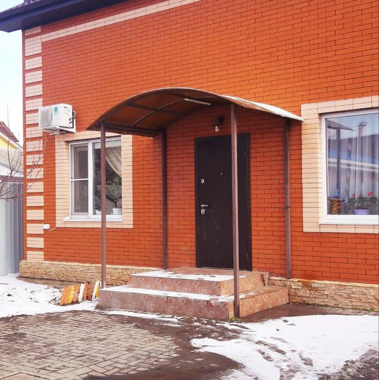 Купить Дом В Батайске Недорого