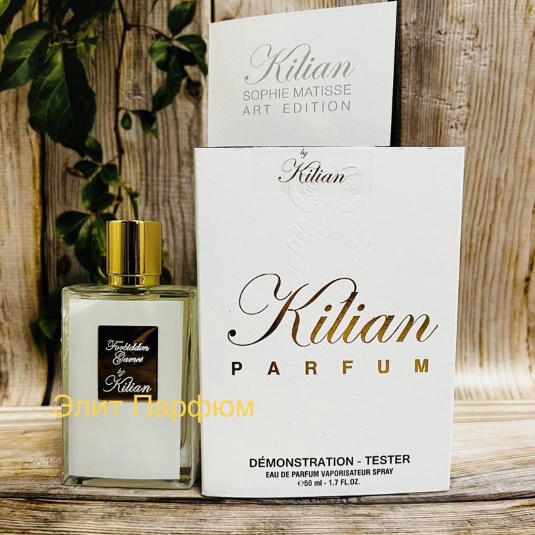 Kilian forbidden