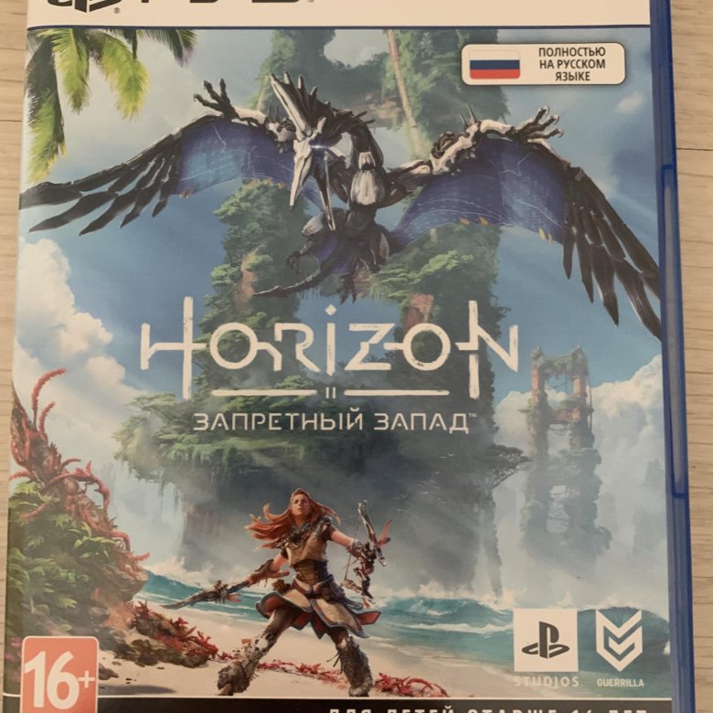 Horizon forbidden west ps5 диск