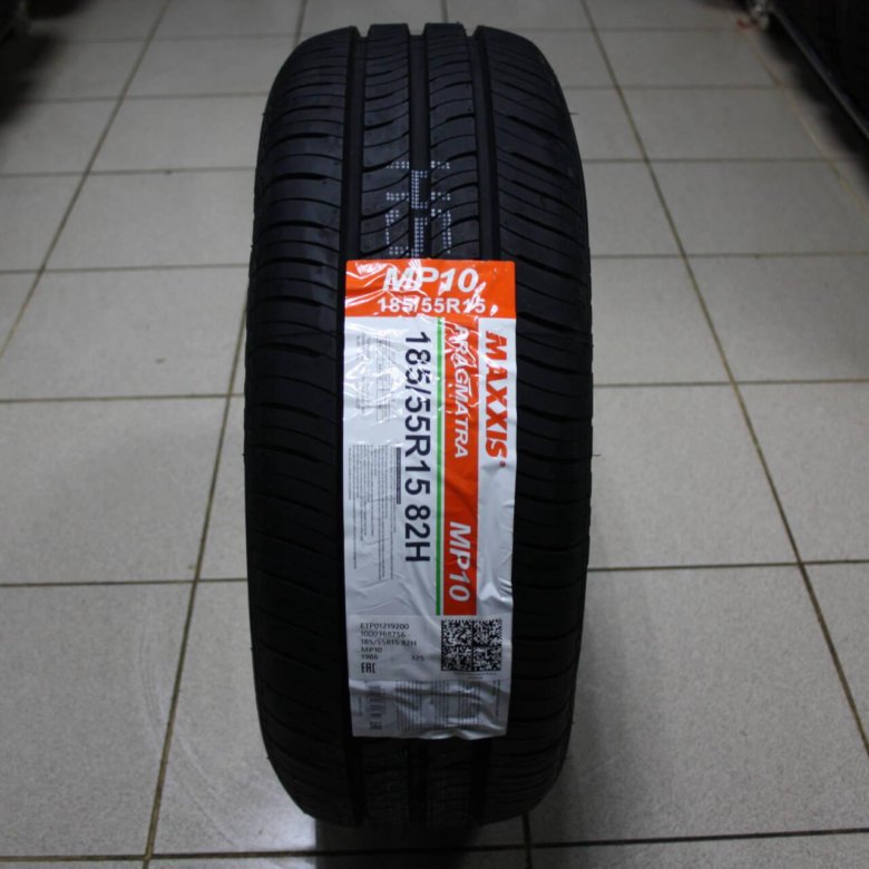Шины maxxis mp 10 pragmatra. Шины maxxis mp 10 pragmatra