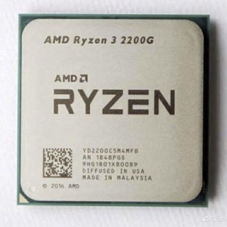 Amd Ryzen 3 2200g Купить