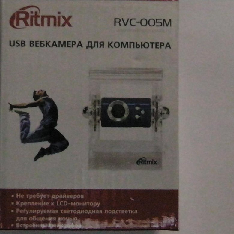 Камера ritmix как подключить Новая камера Ritmix RVC-005M - купить в Москве, цена 200 руб., дата размещения: 