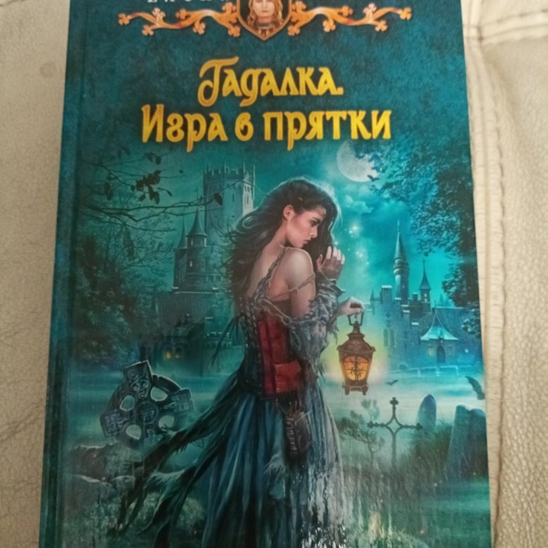 Малиновская книги список