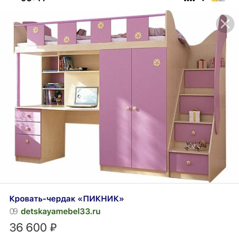 Детская кровать с шкафом и столом