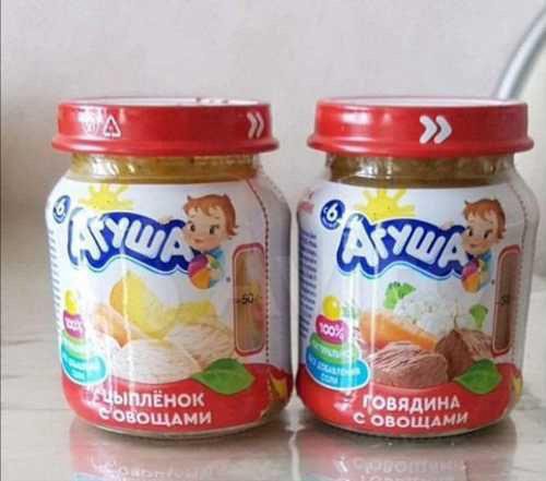 Пюре мясли индейка (с 6 месяцев) 80 г, 1 шт. Детское мясное пюре советское. Пюре "тема" индейка 100гр ж/б. Цыпленок говядина пюре. Мясное пюре цыпленок.