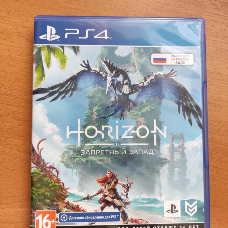 Horizon forbidden west ps5 диск