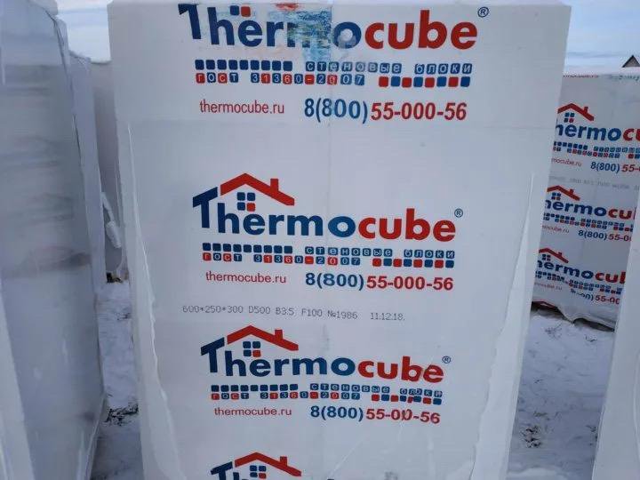 thermocube газобетон