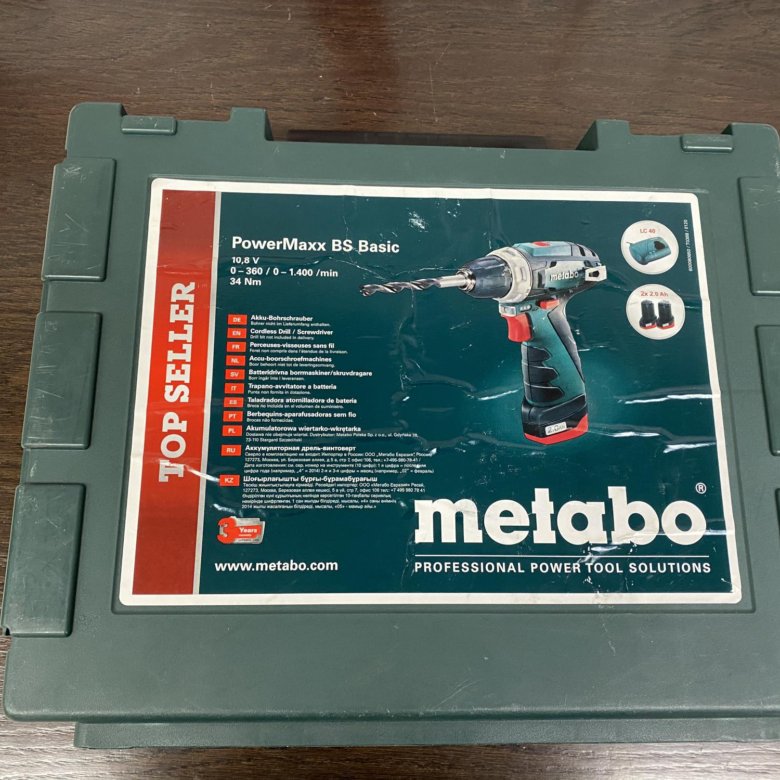 Кейс для шуруповёрта METABO – купить в Москве, цена 1 000 руб., дата ...