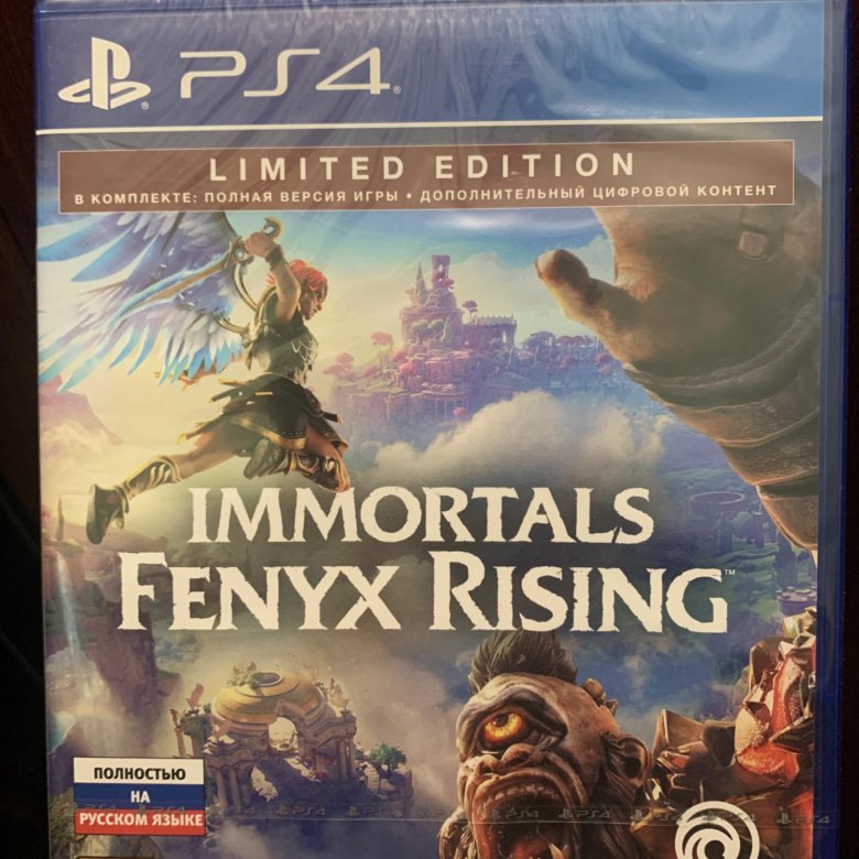 Immortals fenyx rising ps4