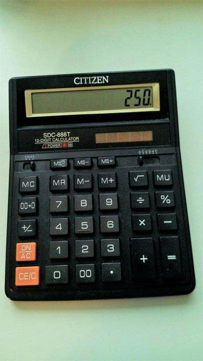 T calculator