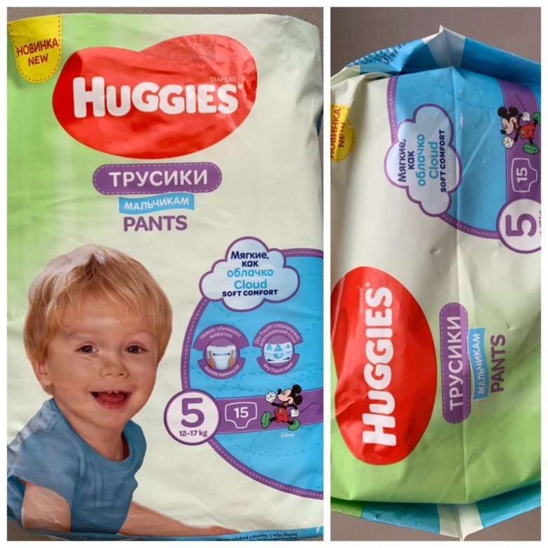 Huggies 5 для мальчиков