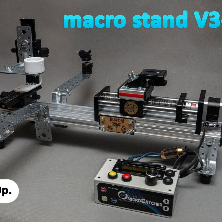 Bolid выставочный стенд. Стендов v3. Застройка выставочных стендов. 3 d печать руль для приставки ps4. Стендов v3.