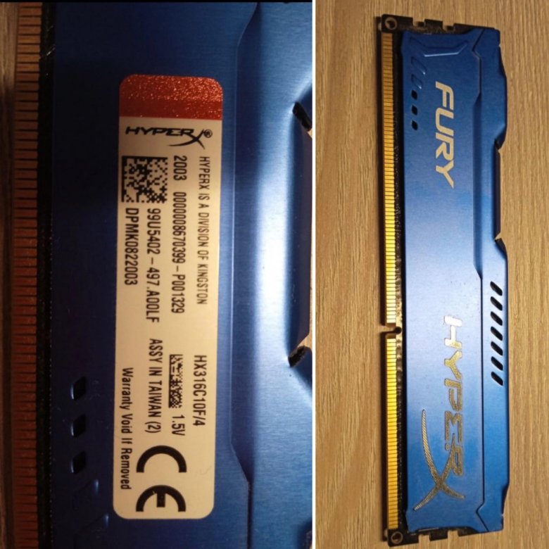 ОЗУ:DDR3 4Gb 1600 MHz – купить в Чебоксарах, цена 800 руб., дата ...
