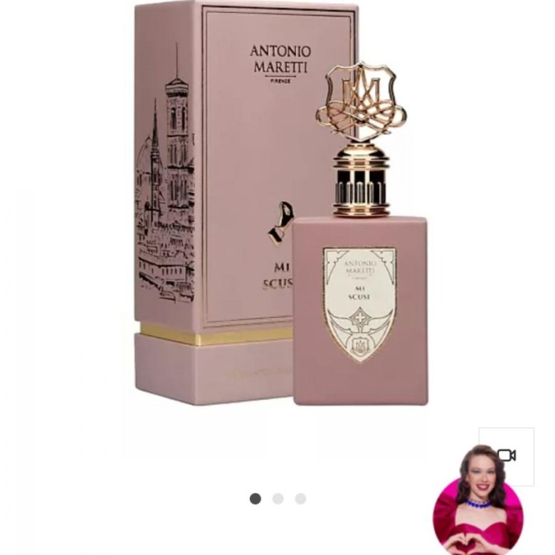 Antonio maretti dominant парфюмированная вода. Artemisia от Penhaligon's духи для детей. Juicy Couture. Духи w. Женские духи w903.