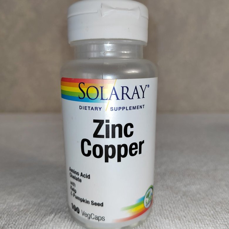 Solaray zinc. Solaray цинк и медь. Zinc Copper Solaray. Zinc Copper. Медь и цинк.