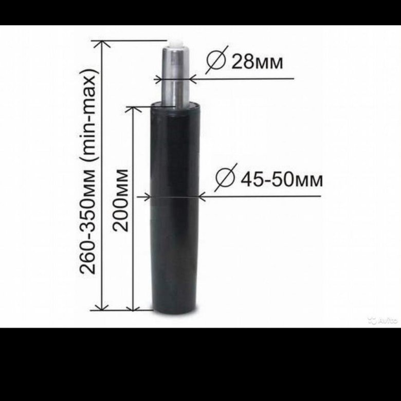 Устройство газлифта. Газлифт для офисных кресел (l=345mm_l=200mm_d=46mm_d=26mm). Газлифт 800n к 582 для кресла офисного. Газлифт TMA class 2. Газлифт SKQ-A/B-20 для кресла.