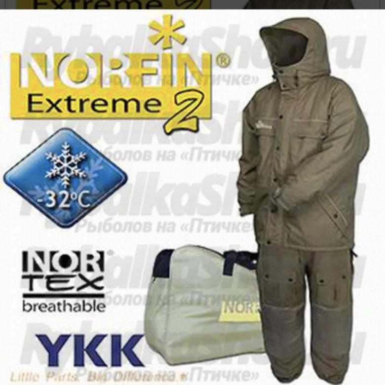 Костюм Norfin Extreme 2 Купить