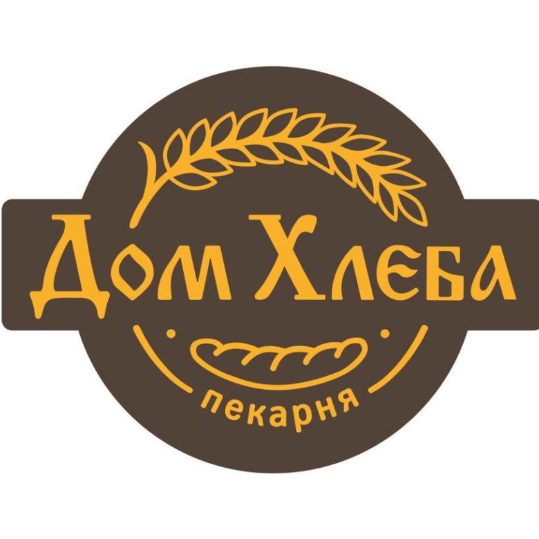 Где Купить Хлеба Пекарня