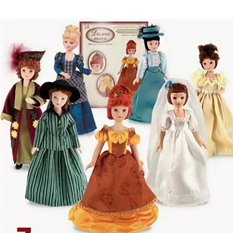 Купить коллекцию кукол. Куклы ДЕАГОСТИНИ дамы эпохи коллекция. Куклы дамы эпохи ДЕАГОСТИНИ вся коллекция. Фарфоровая кукла DEAGOSTINI дамы эпохи.
