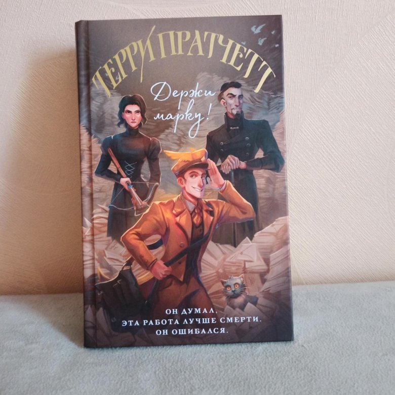 Держи марку терри. Мадам Казанова. Троя DVD. Диск три мушкетера DVD меню.